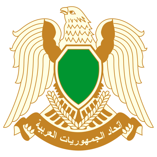 Coat Of Arms Of Libya - Gen IPTV Subscription geniptv